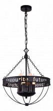 Подвесная люстра Favourite Fortune 1502-6P