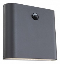 Globo Lighting · Agam · 3419S