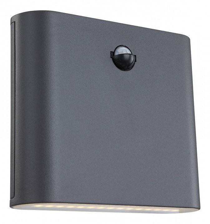Globo Lighting · Agam · 3419S