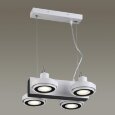  Odeon Light · Satelium · 3490/4