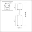  Odeon Light · VINCERE · 3829/1CA