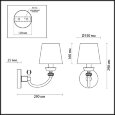  Odeon Light · chester · 4183/1W