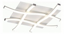 Потолочная люстра Mantra Nur Blanco Dimable 6004