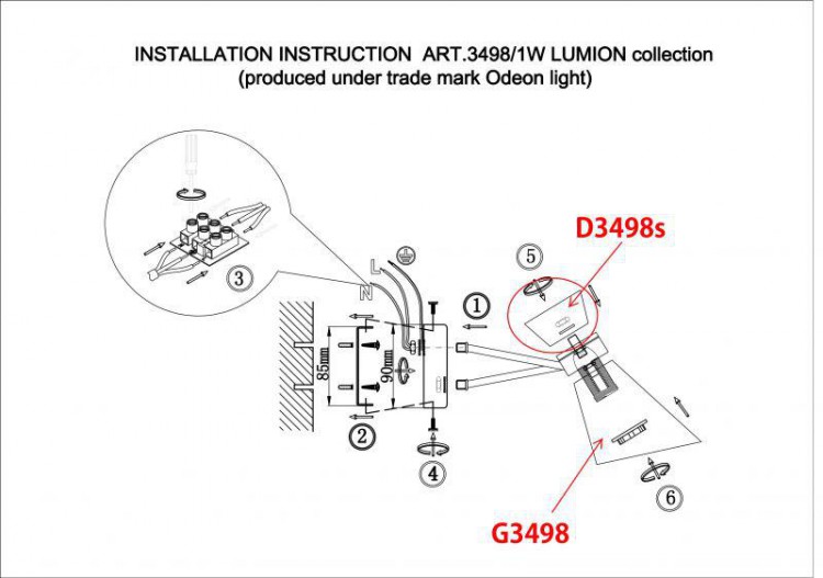  Lumion · Laconica · 3498/1W