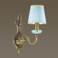  Odeon Light · Marea · 3948/1W