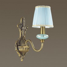 Odeon Light · Marea · 3948/1W