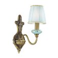  Odeon Light · Marea · 3948/1W