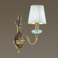  Odeon Light · Marea · 3948/1W
