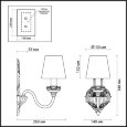  Odeon Light · Marea · 3948/1W