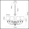  Odeon Light · chester · 4183/6