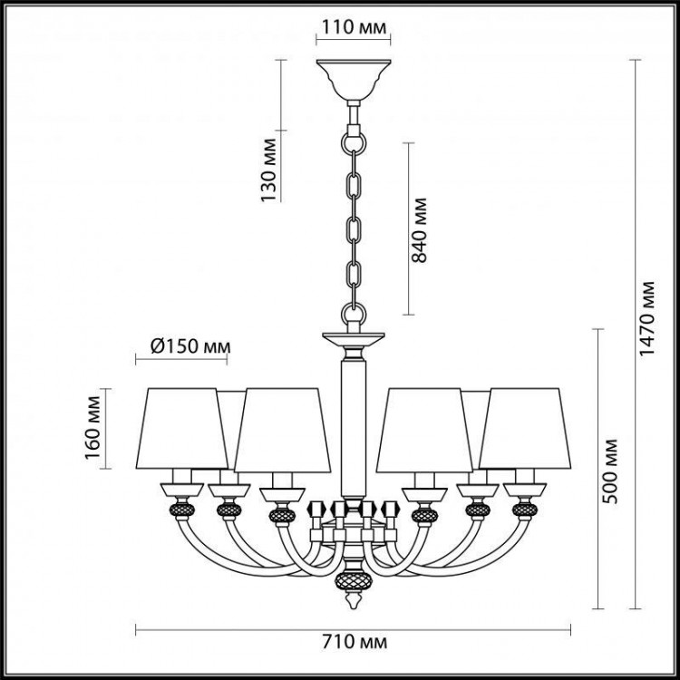  Odeon Light · chester · 4183/6