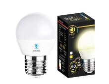 Ambrella · Ambrella_b45_led · 204127