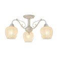  Freya · Andri · FR2751-PL-03-WG