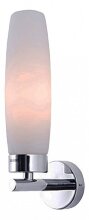 Светильник на штанге Kink Light Луч 2353-1 (IP44)