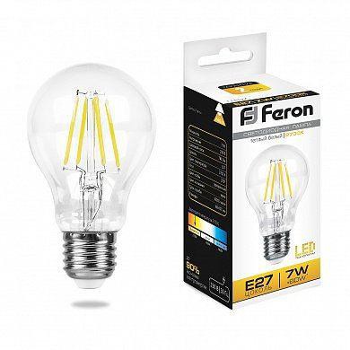 Feron · 25569