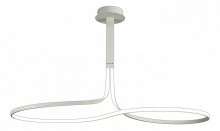 Светильник на штанге Mantra Nur Blanco Dimable 6006