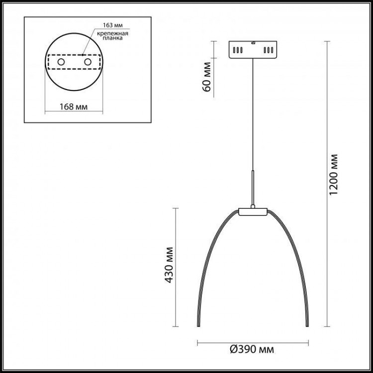  Odeon Light · CALVADA · 4102/99CL