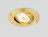 Ambrella · Ambrella_710 · 722 GD