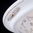 Maytoni · Diametrik · C907-CL-06-W