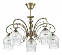 Люстра на штанге Lumion Monica 3135/5