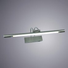 Arte Lamp · picture lights lum · A3068AP-1SS