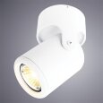  Arte Lamp · A3316 · A3316PL-1WH