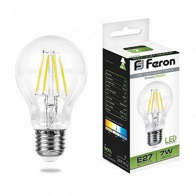  Feron · 25570