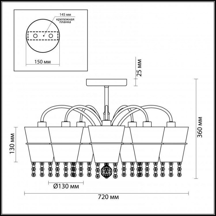  Lumion · Buonaprana · 3520/8C