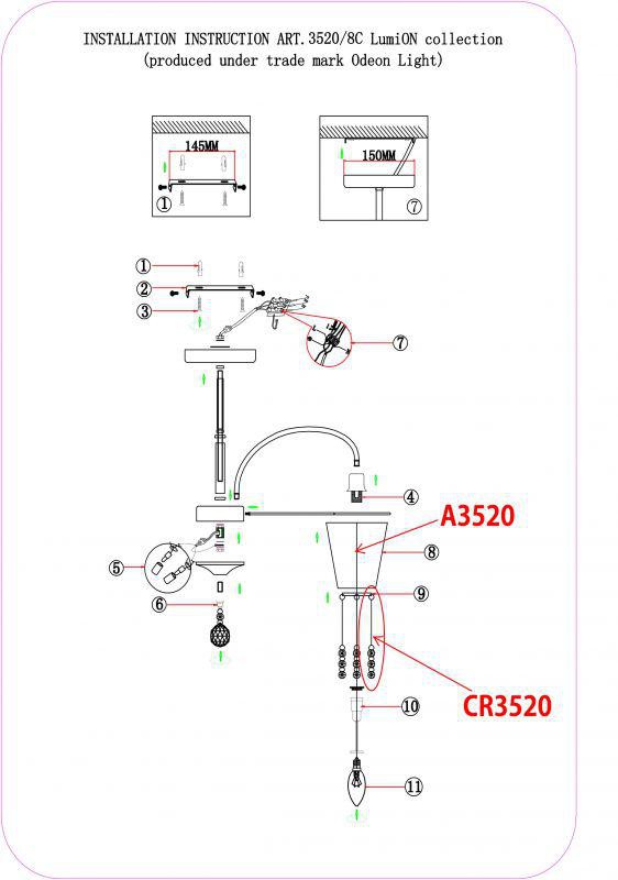  Lumion · Buonaprana · 3520/8C