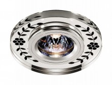 Встраиваемый светильник NovoTech Mirror 369541