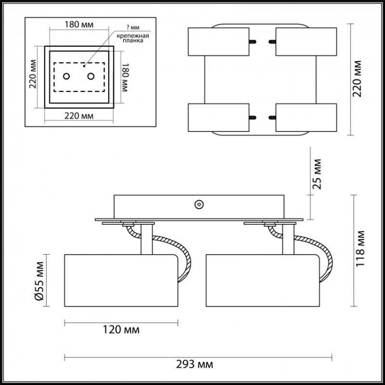  Odeon Light · Corse · 3873/4C