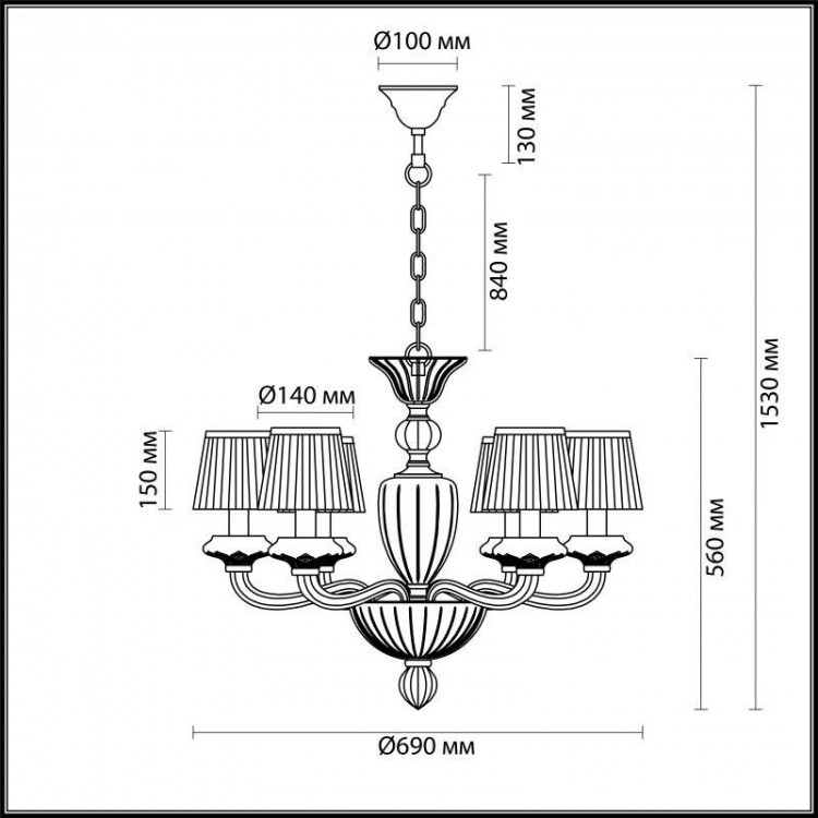  Odeon Light · SINTIA · 4184/6