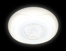 Ambrella · ORBITAL DESIGN · F201 WH 48W D370