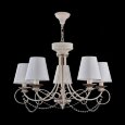 Maytoni · Sonate · ARM424-PL-05-W