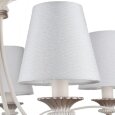 Maytoni · Sonate · ARM424-PL-05-W