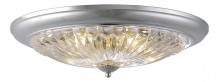 Crystal Lux · Vento · VENTO PL500