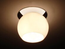 Arte Lamp · Cool ice · A8420PL-1WH