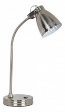 Arte Lamp · Luned · A2214LT-1SS