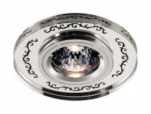 Встраиваемый светильник NovoTech Mirror 369542