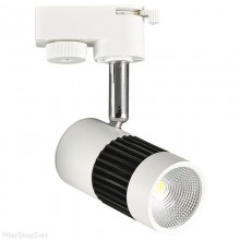 Horoz Electric · Hl836l · HRZ00000884