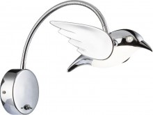 Globo Lighting · Bird · 56670-1W