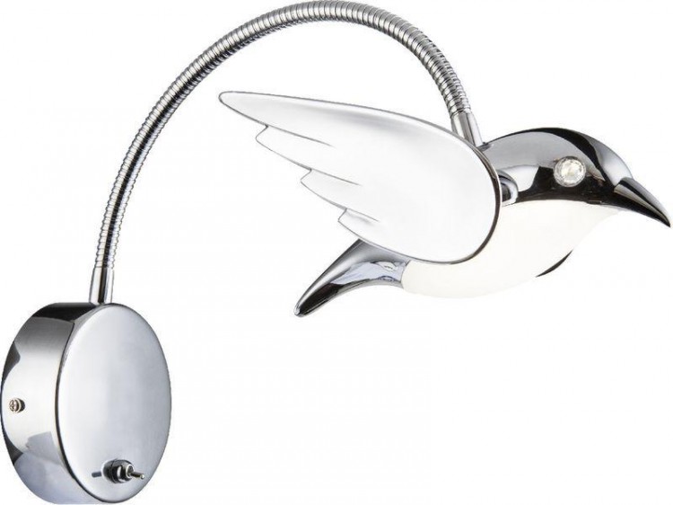  Globo Lighting · Bird · 56670-1W