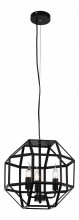 Подвесная люстра ST Luce SL232.403.03