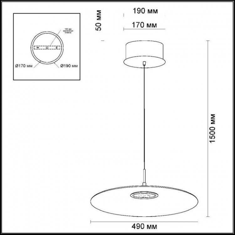  Odeon Light · mona · 3995/18L