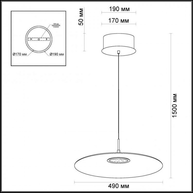  Odeon Light · mona · 3995/18L