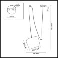  Odeon Light · FOKS · 4103/1