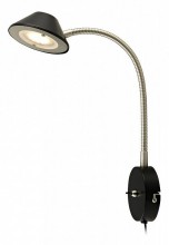 Бра Markslojd Fenix 105221