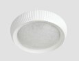  Ambrella · ORBITAL CRYSTAL SAND · FS1240 WH/SD 48W D500