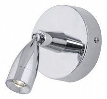 Спот Kink Light Палас 2612.18