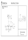  Freya · Richard · FR5596PL-10CH